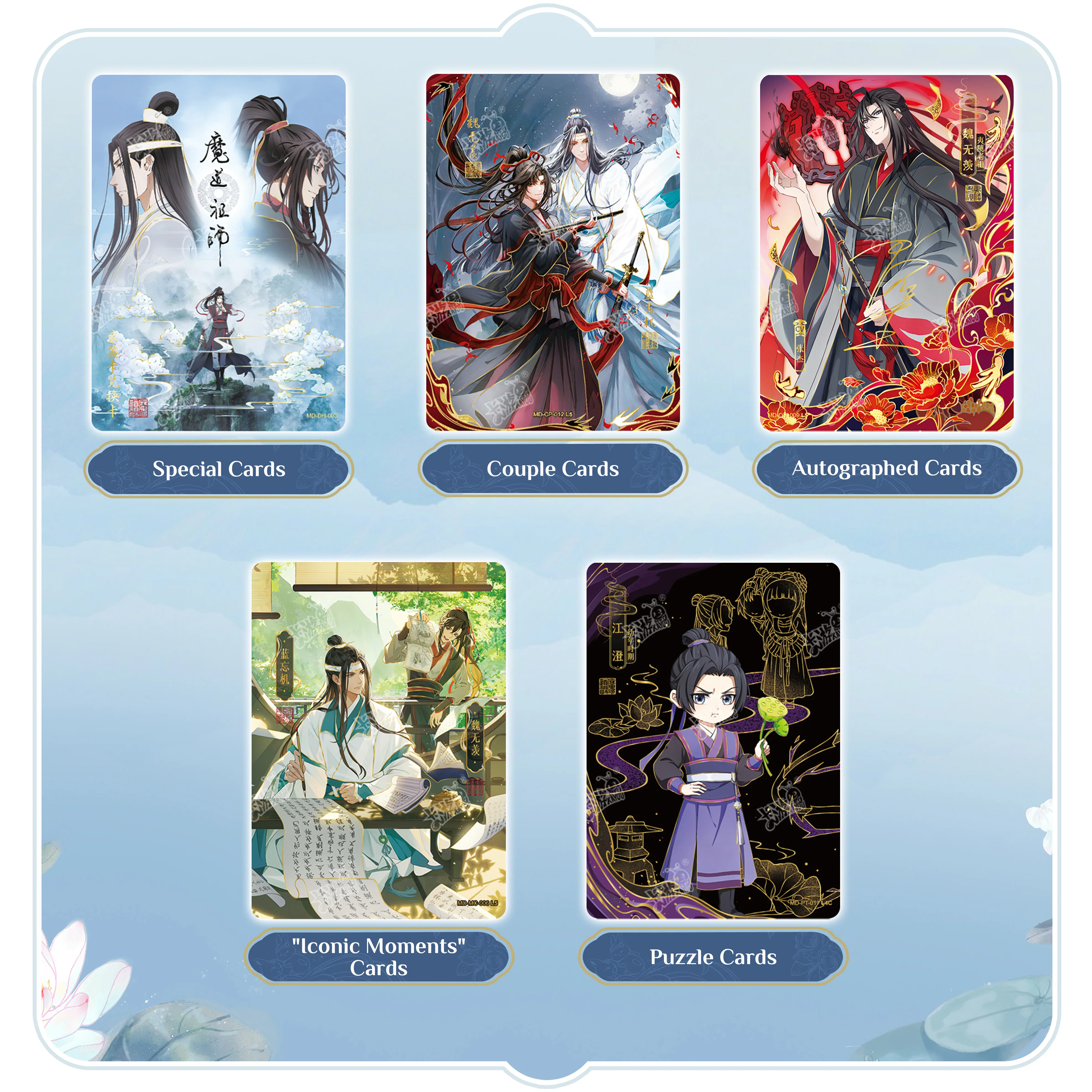 Grandmaster of Demonic Cultivation Authentic Collectible Card Pack (90 cards) - Image 3