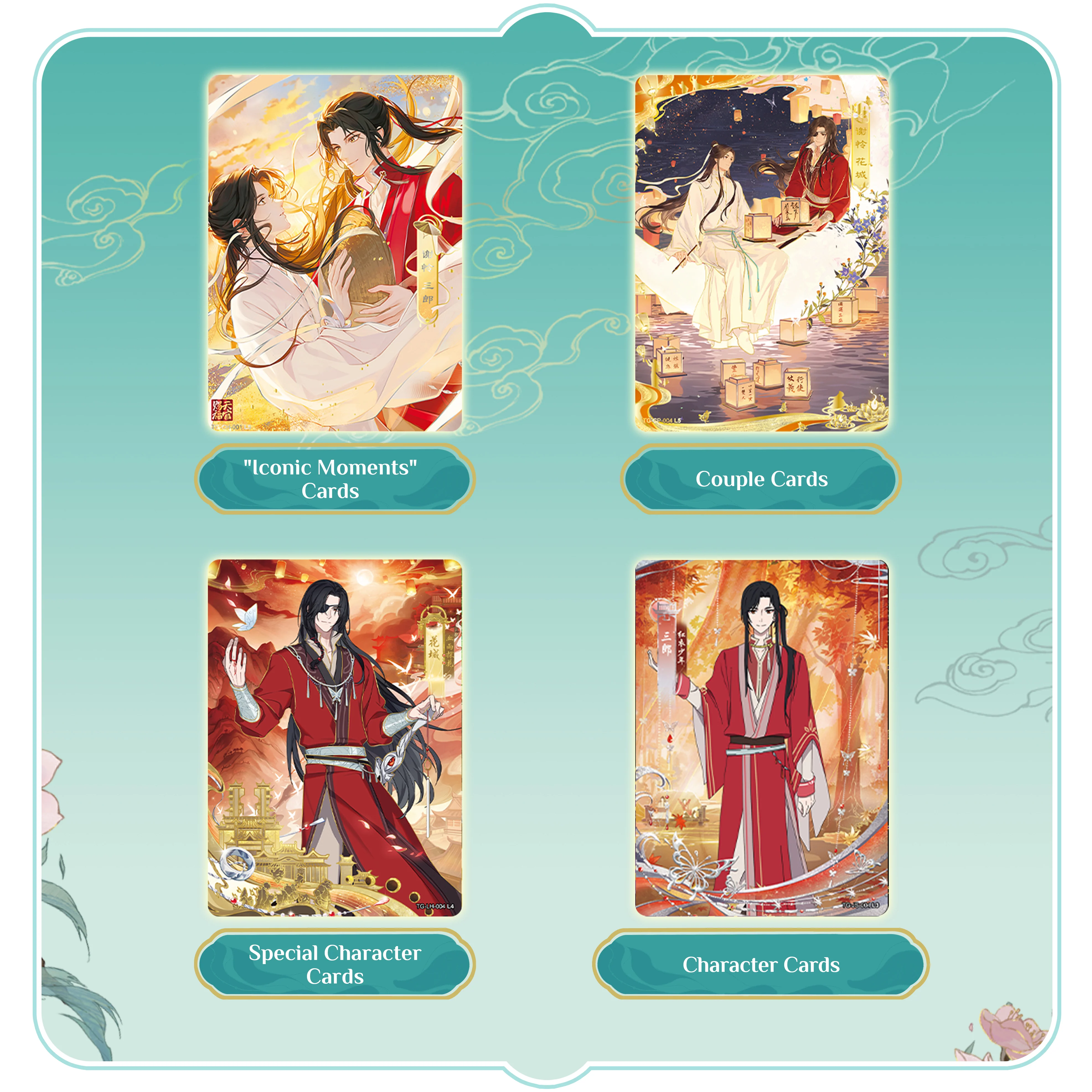 Heaven Official's Blessing Authentic Collectible Card Pack (90 cards) - Image 4