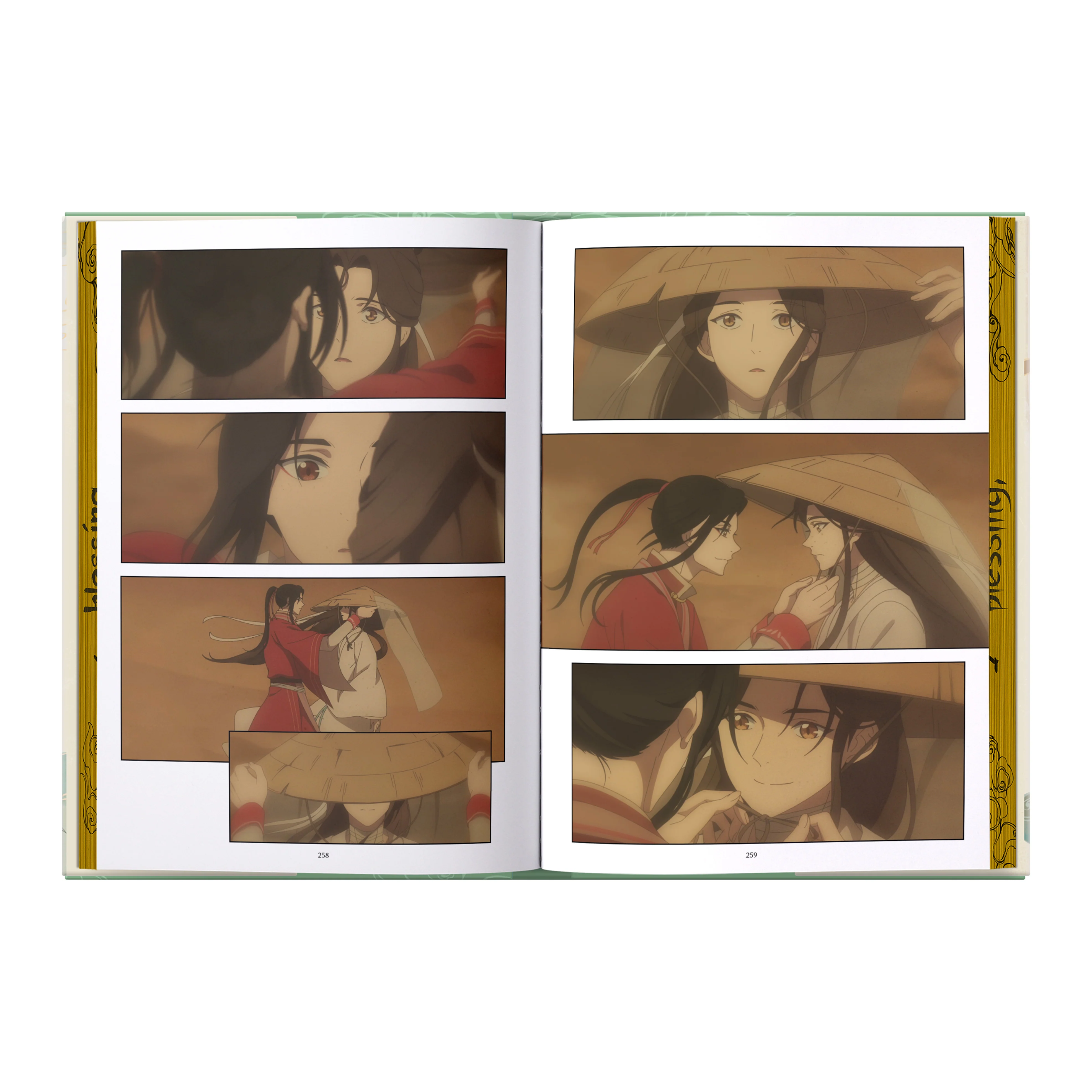 Heaven Official's Blessing Vol. 3 (Manhua) - Image 3