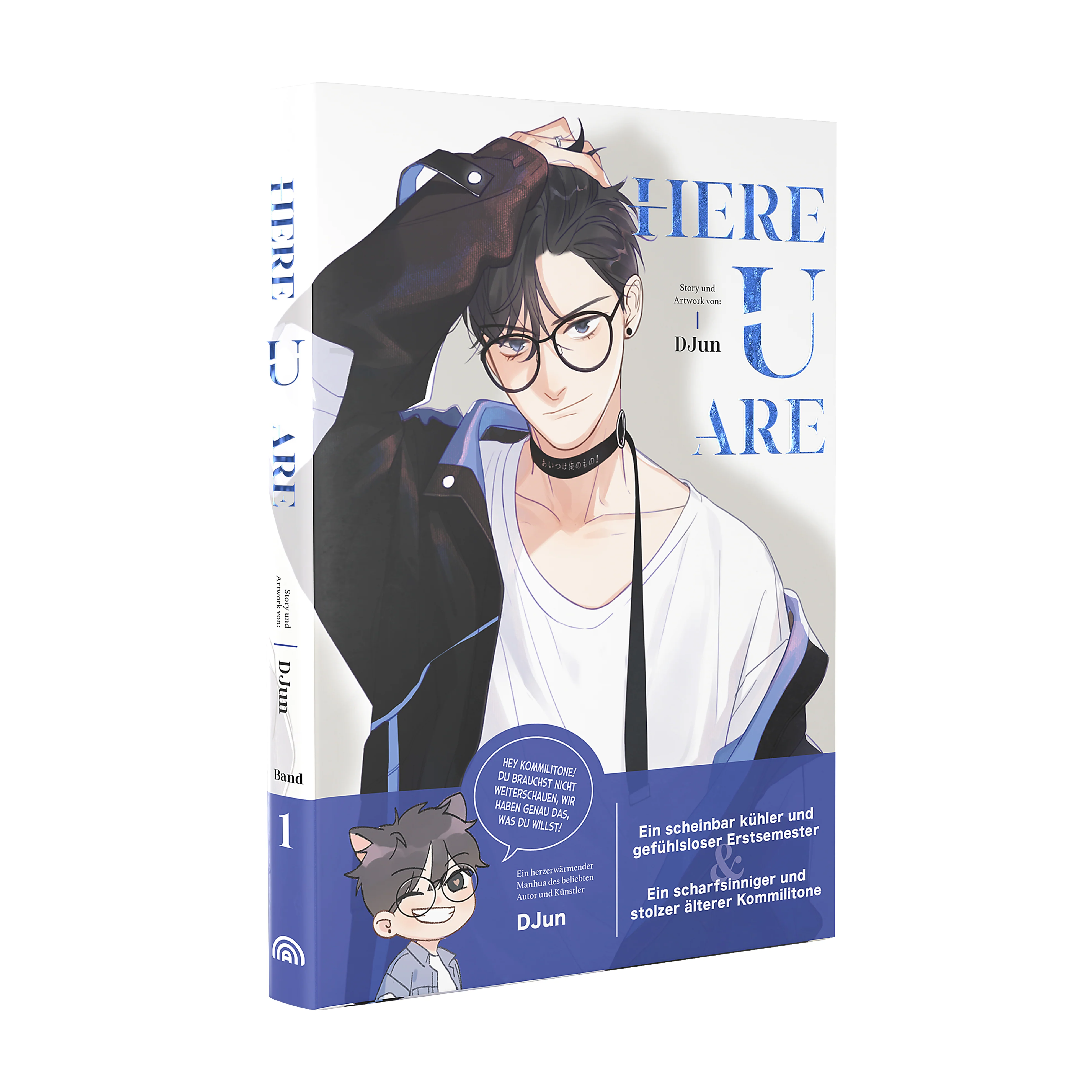 Here U Are Vol. 1 (German Edition)